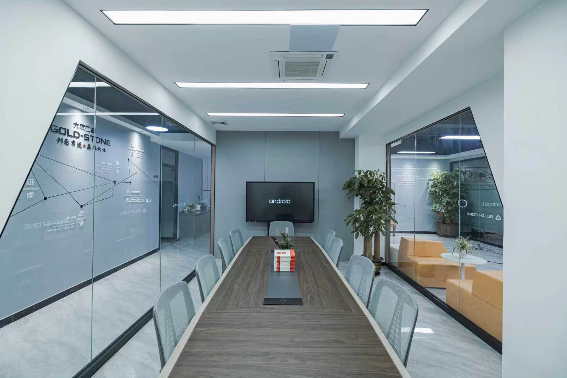 江门展厅